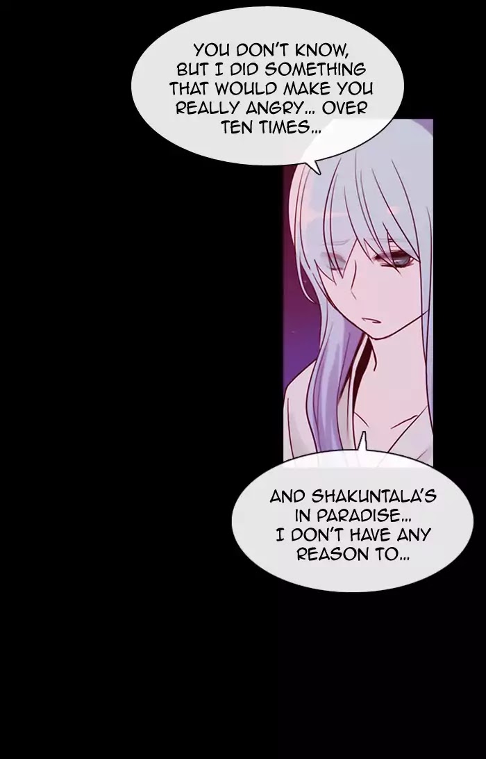 Kubera - Chapter 344: Crossroads (7)