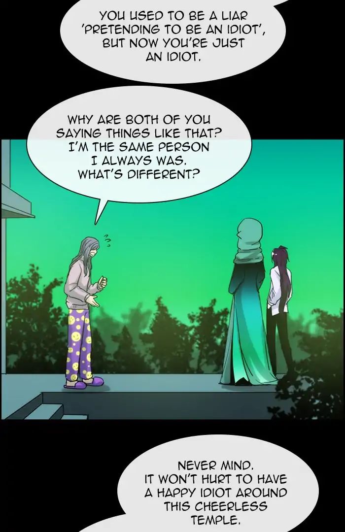 Kubera - Chapter 391: Words That Never Reached You (6)