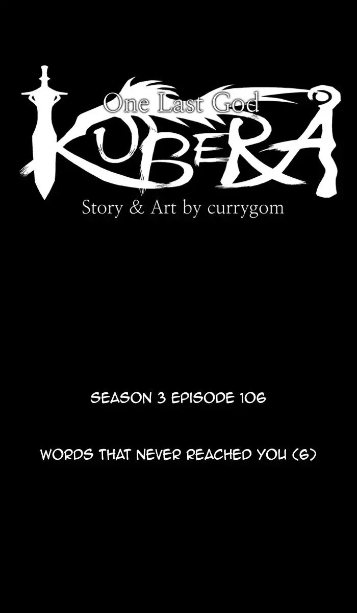 Kubera - Chapter 391: Words That Never Reached You (6)