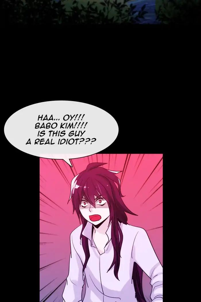 Kubera - Chapter 391: Words That Never Reached You (6)