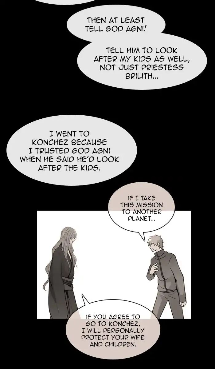 Kubera - Chapter 391: Words That Never Reached You (6)