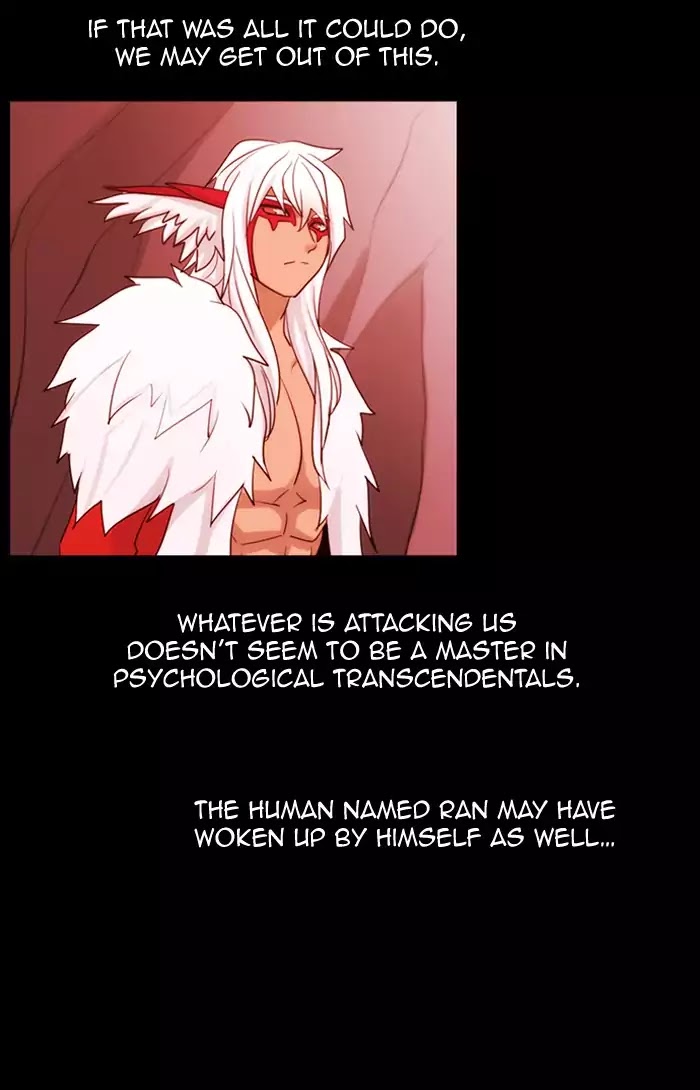 Kubera - Chapter 364: Crime And Punishment (6)