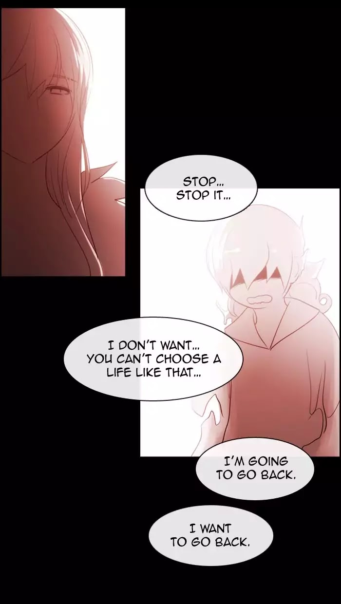 Kubera - Chapter 364: Crime And Punishment (6)