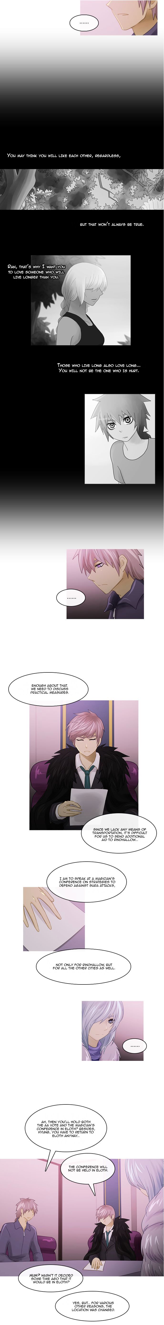 Kubera - Chapter 203 : Outsider (1)