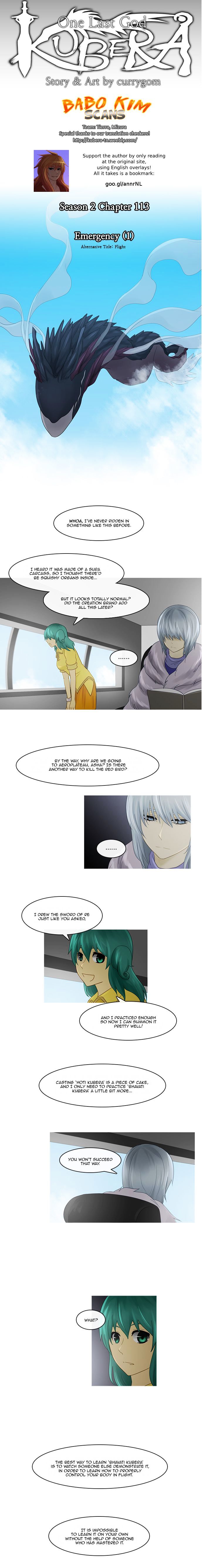 Kubera - Chapter 215 : Emergency (1)