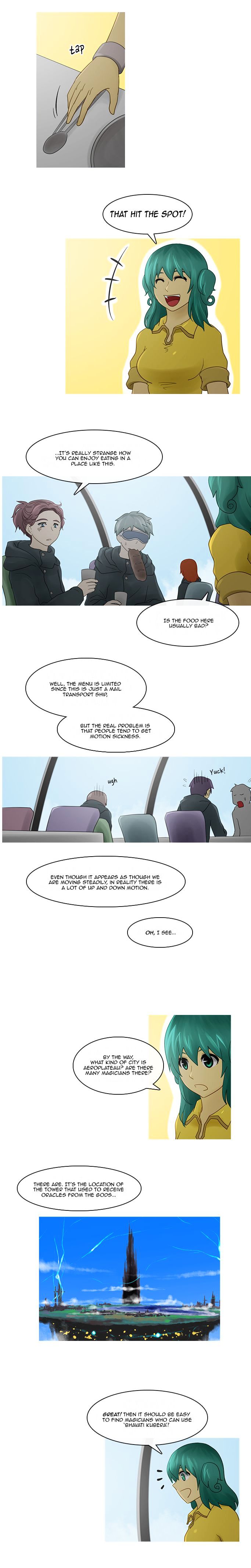 Kubera - Chapter 215 : Emergency (1)