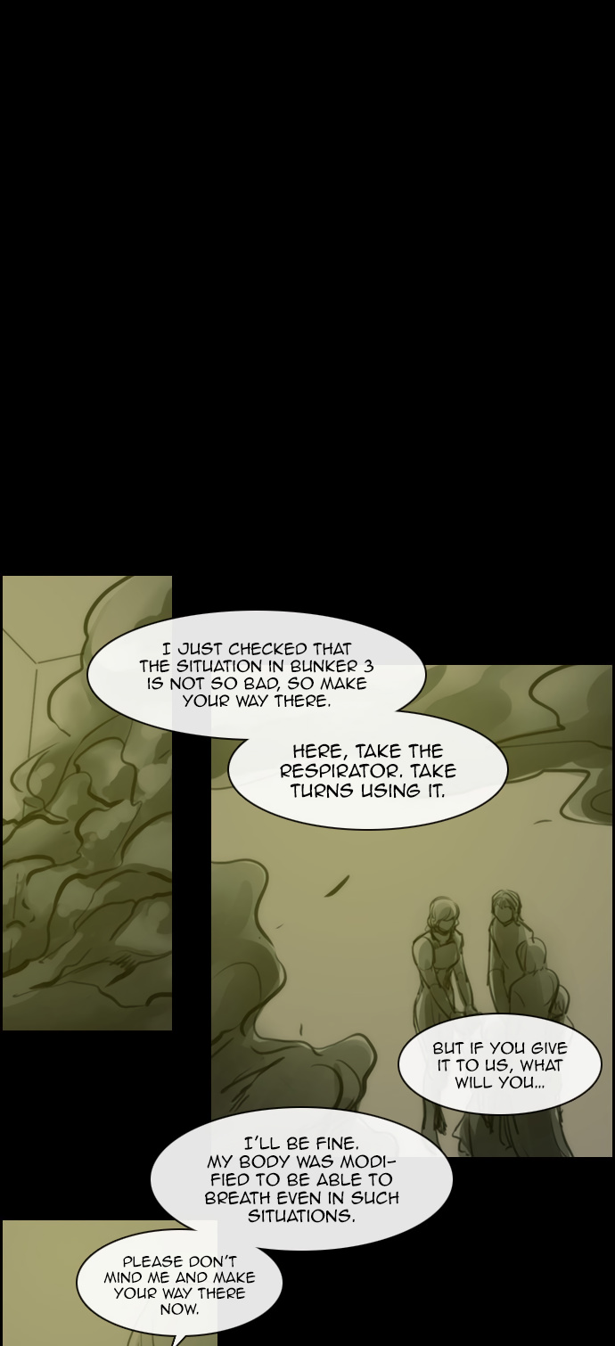 Kubera - Chapter 160.04: Special Episode 3: I Love You, I Love You Not (2)