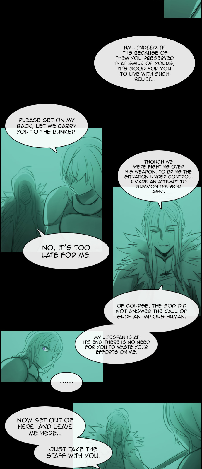 Kubera - Chapter 160.04: Special Episode 3: I Love You, I Love You Not (2)