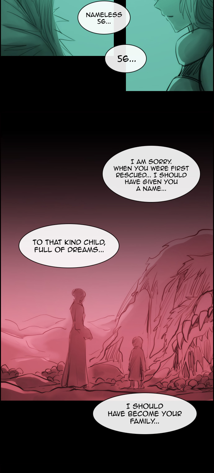 Kubera - Chapter 160.04: Special Episode 3: I Love You, I Love You Not (2)