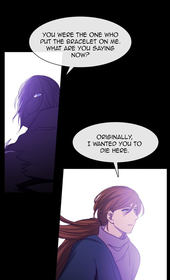 Kubera - Chapter 443: [Season 3] Ep. 158 - The Golden Knight 2 (8)