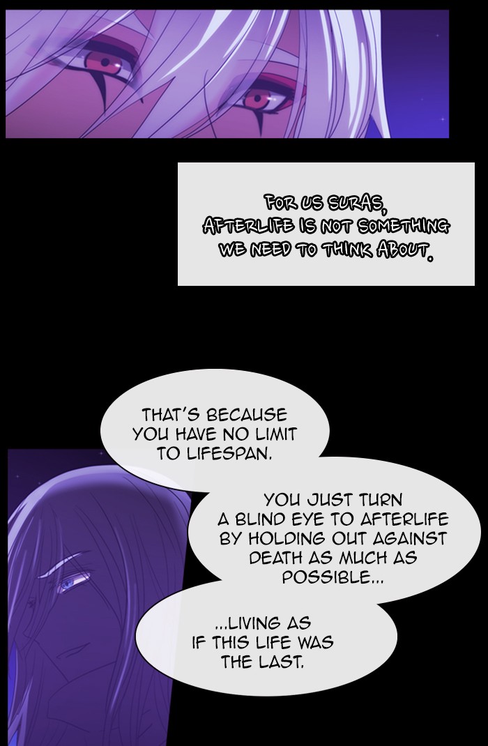 Kubera - Chapter 443: [Season 3] Ep. 158 - The Golden Knight 2 (8)