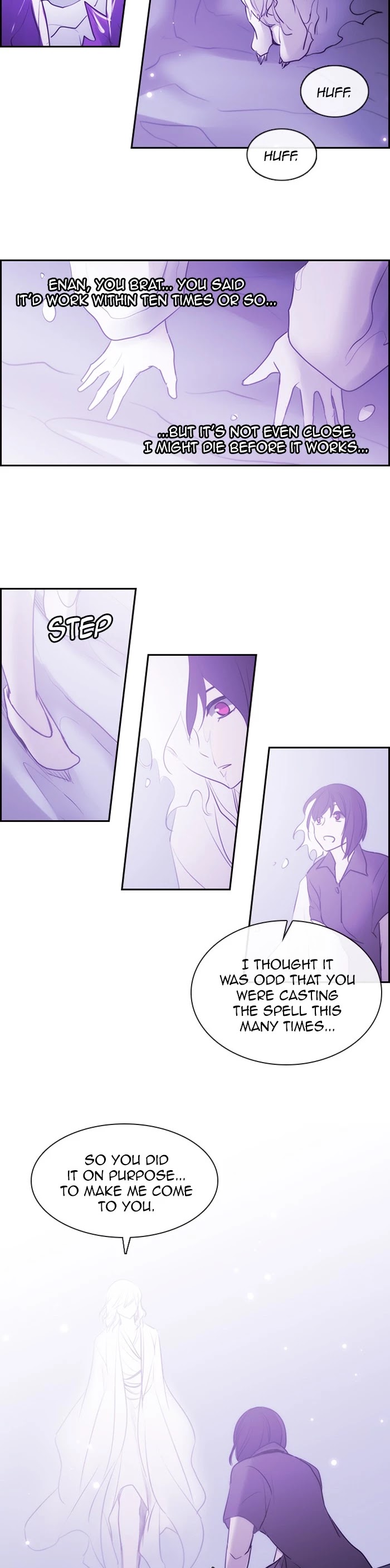 Kubera - Chapter 513: [Season 3] Ep. 228 - Ananta (17)