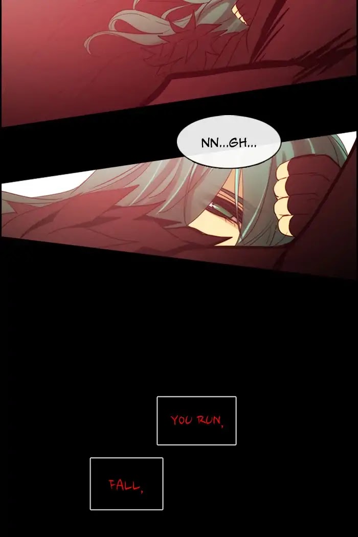 Kubera - Chapter 367: Crime And Punishment (9)