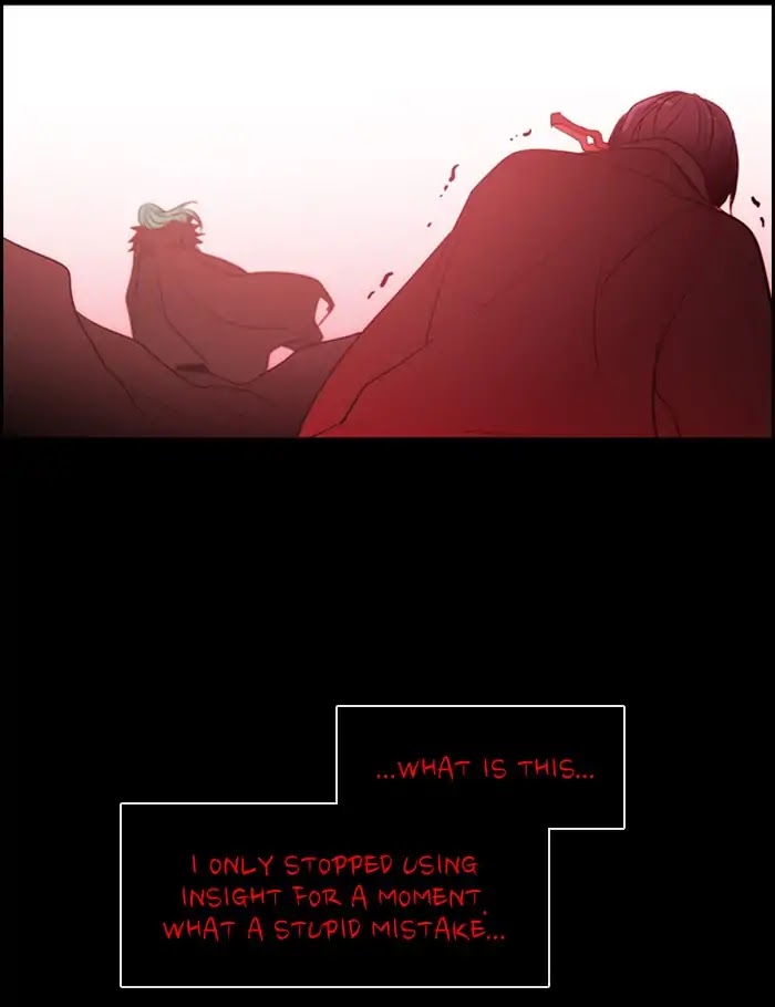 Kubera - Chapter 367: Crime And Punishment (9)