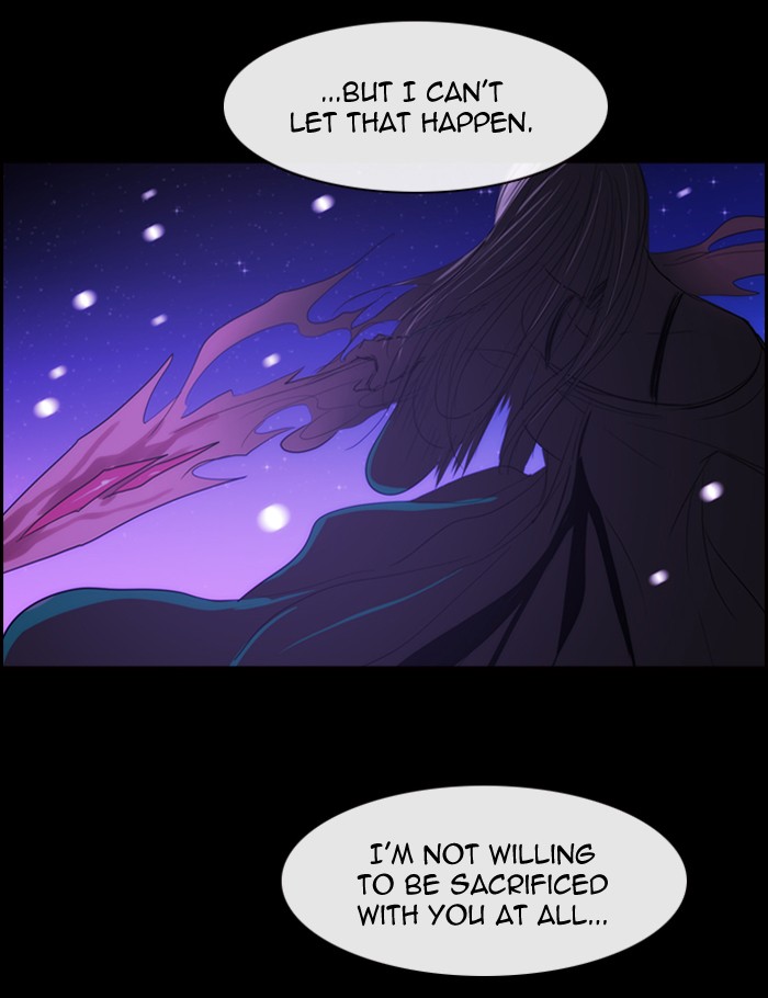 Kubera - Chapter 432: [Season 3] Ep. 147 - Separation (27)