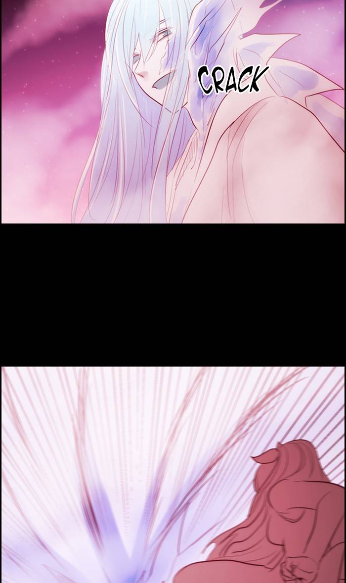 Kubera - Chapter 470