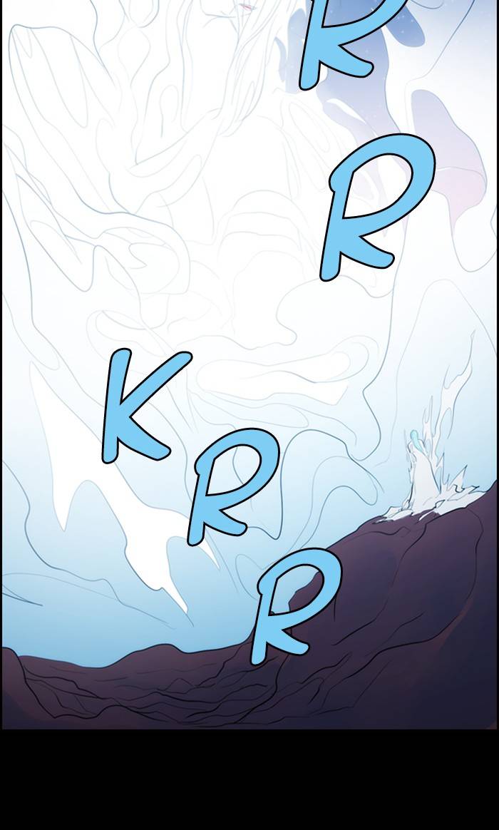 Kubera - Chapter 470