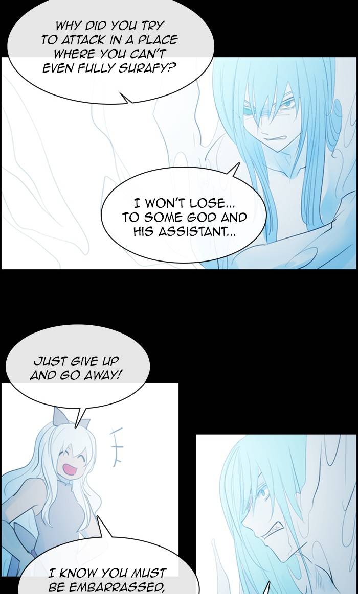 Kubera - Chapter 470