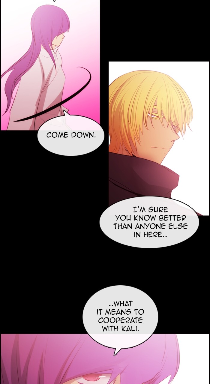 Kubera - Chapter 591