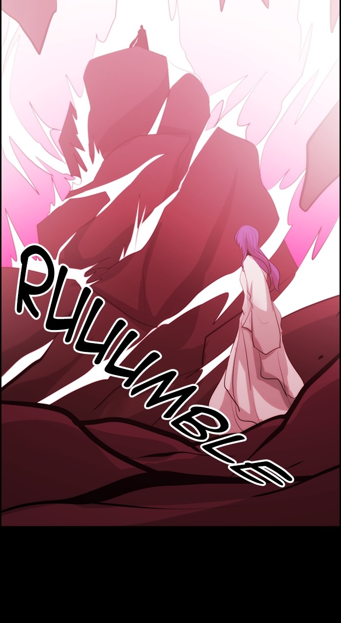 Kubera - Chapter 591