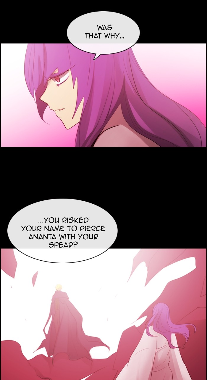 Kubera - Chapter 591