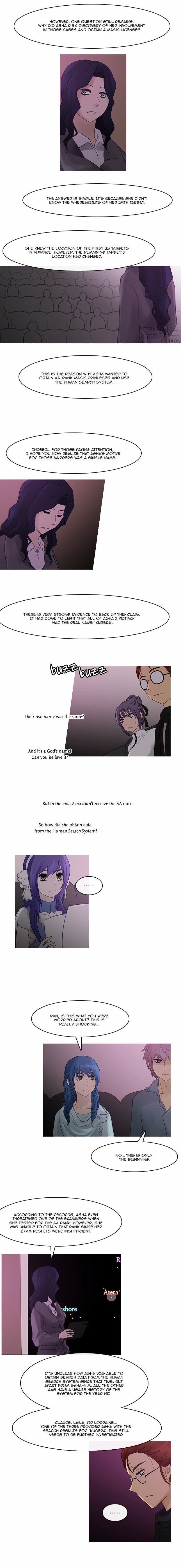 Kubera - Chapter 233 : Falling Petals (5)