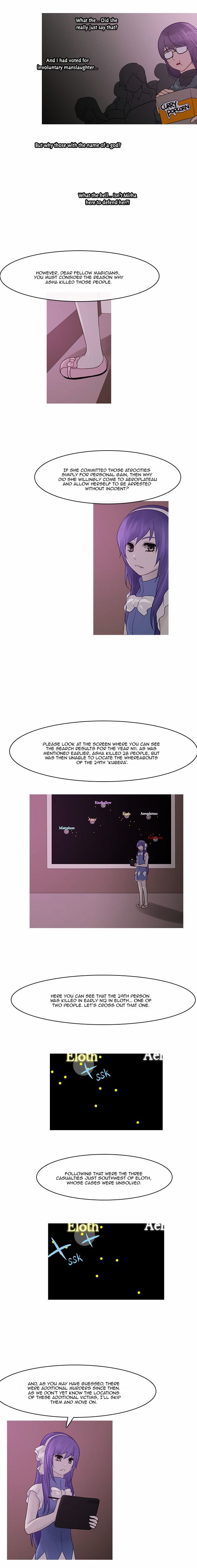 Kubera - Chapter 233 : Falling Petals (5)