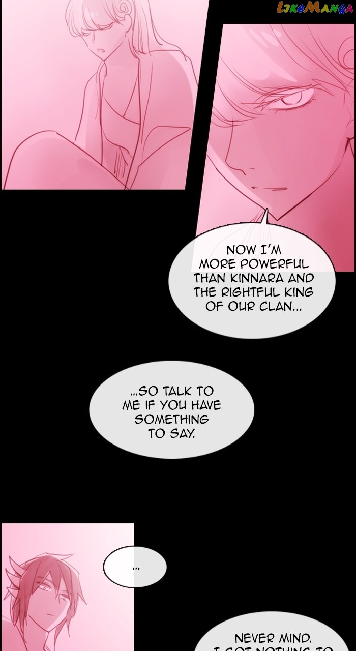 Kubera - Chapter 585