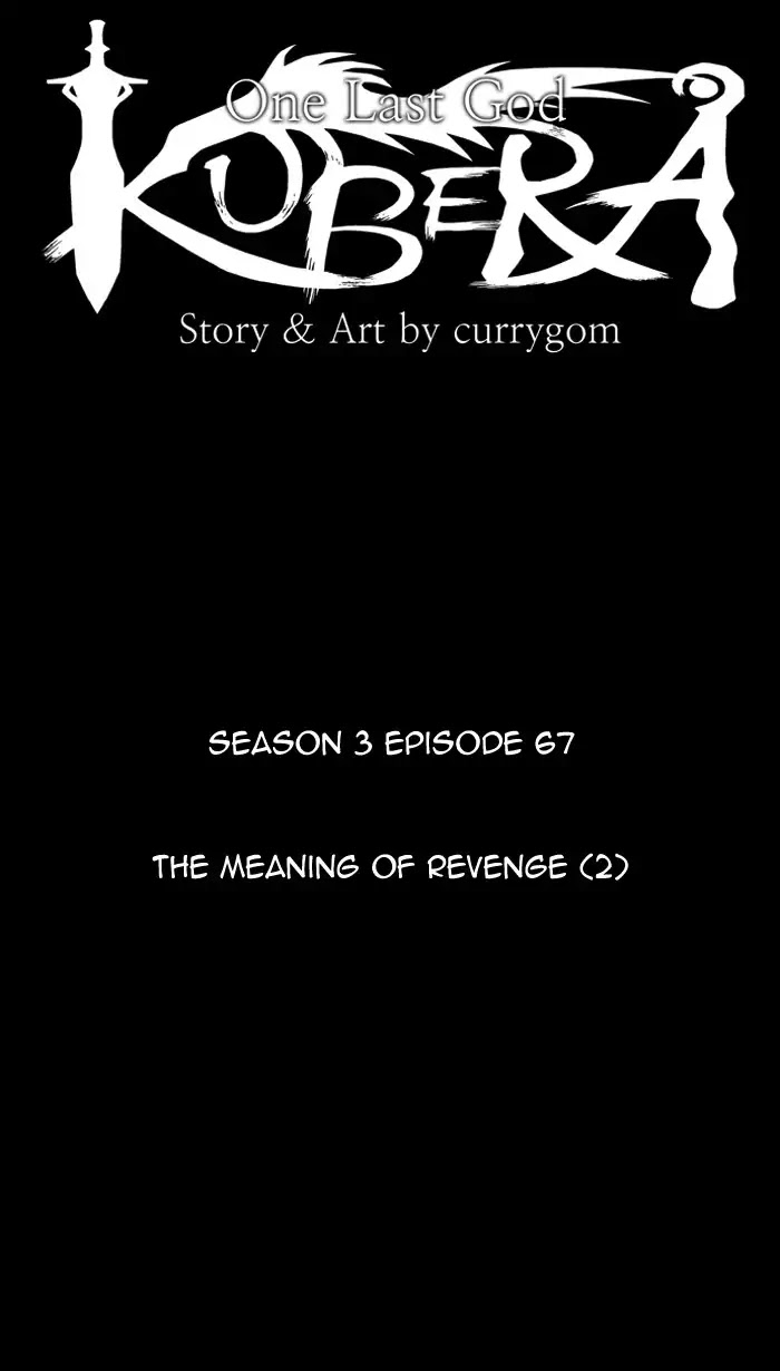 Kubera - Chapter 352: The Meaning Of Revenge (2)