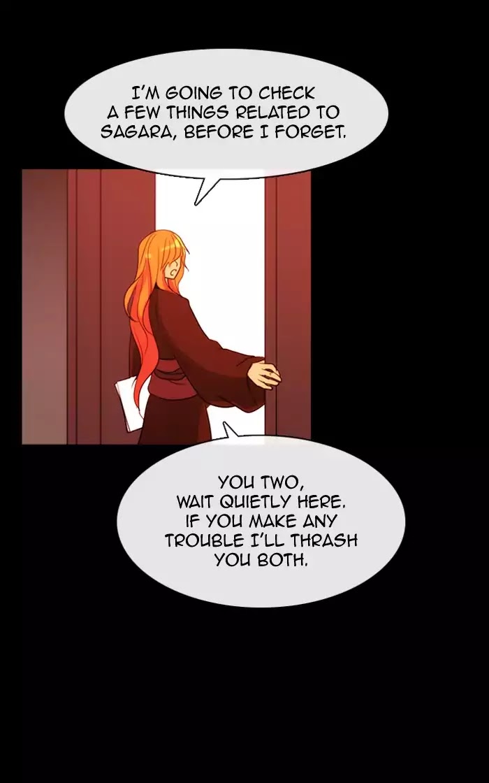 Kubera - Chapter 352: The Meaning Of Revenge (2)