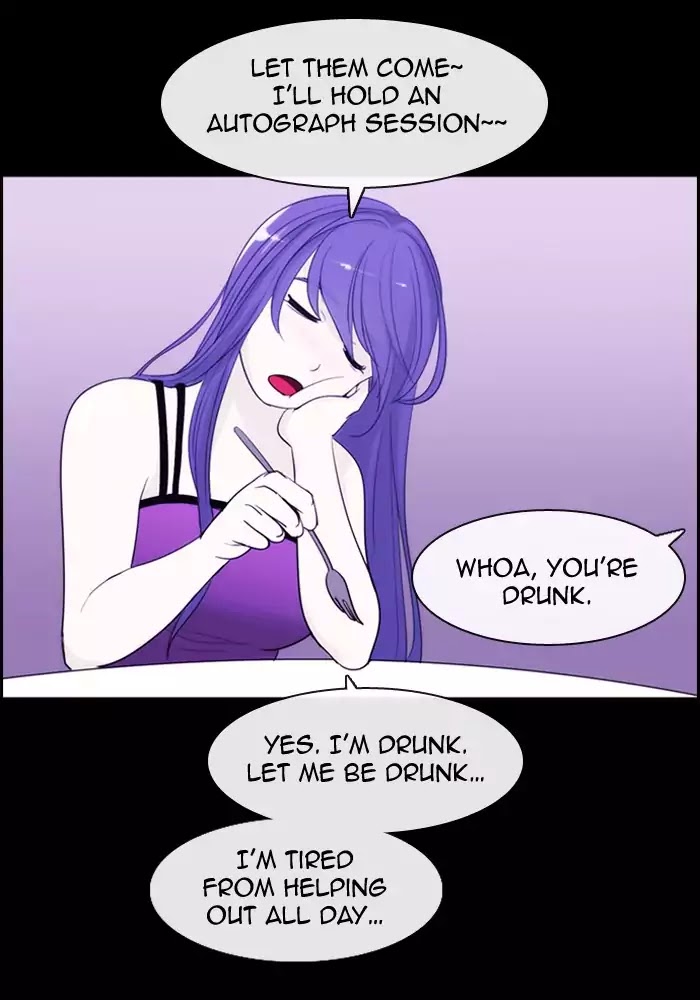 Kubera - Chapter 352: The Meaning Of Revenge (2)