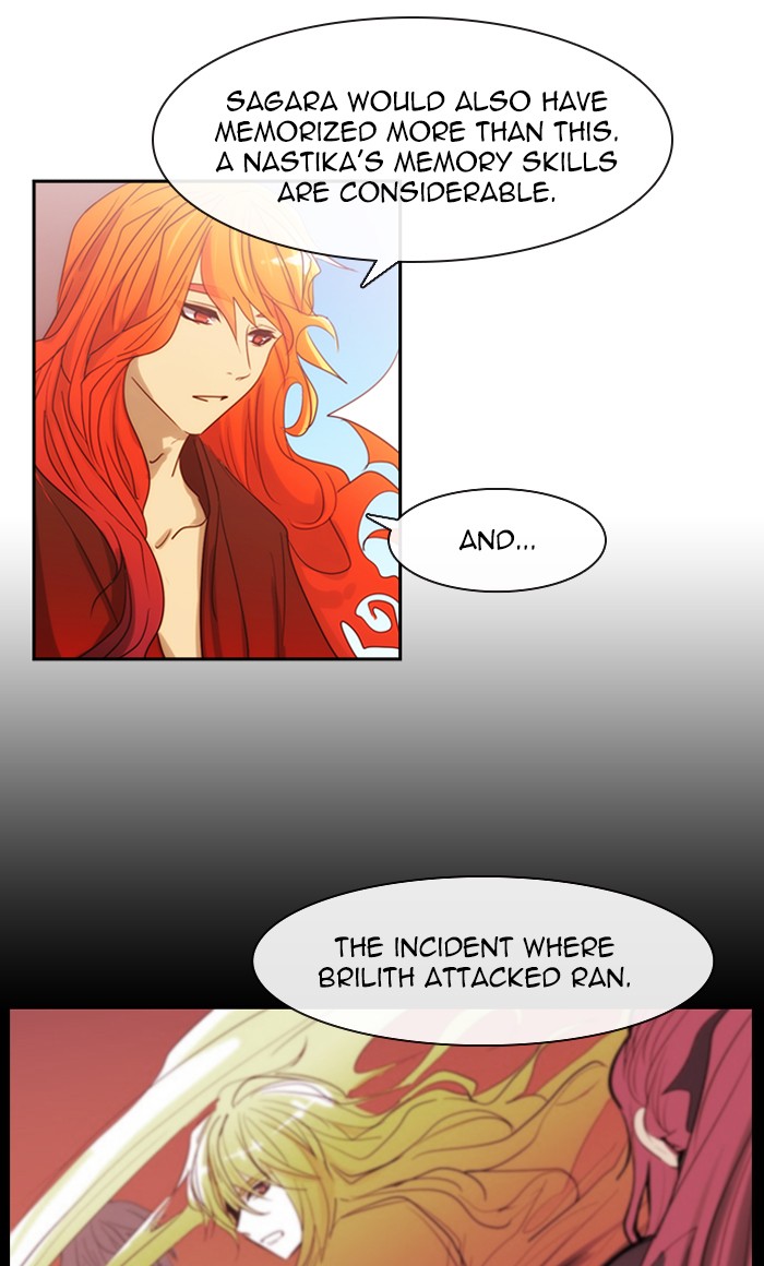 Kubera - Chapter 408: [Season 3] Ep. 123 - Separation (3)