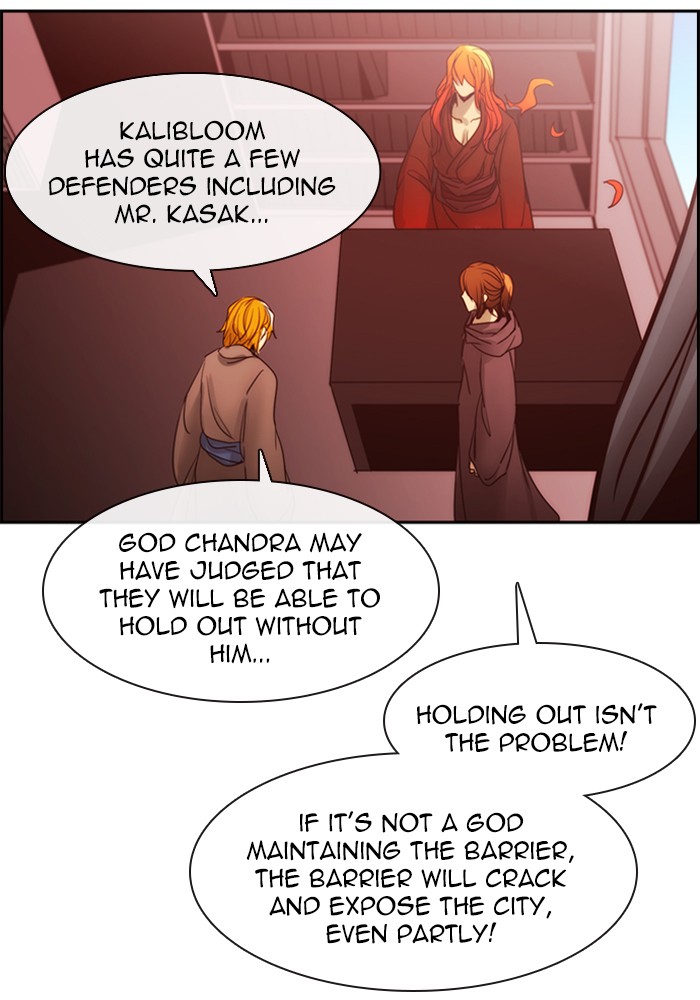 Kubera - Chapter 408: [Season 3] Ep. 123 - Separation (3)