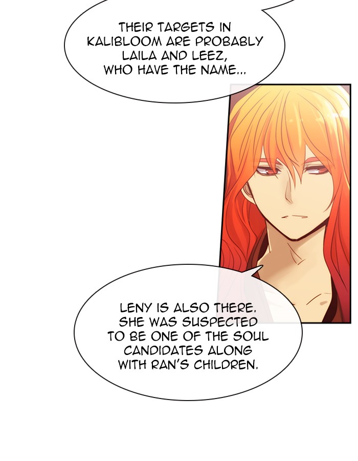 Kubera - Chapter 408: [Season 3] Ep. 123 - Separation (3)