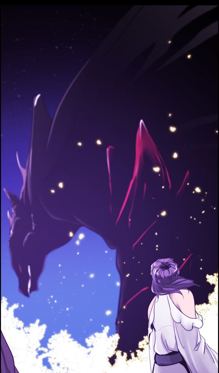 Kubera - Chapter 408: [Season 3] Ep. 123 - Separation (3)