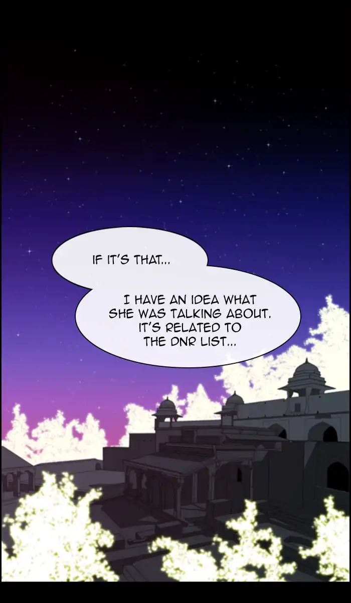 Kubera - Chapter 384: Soul (10)