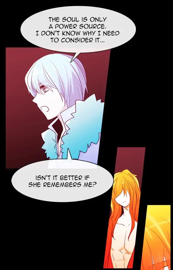 Kubera - Chapter 384: Soul (10)