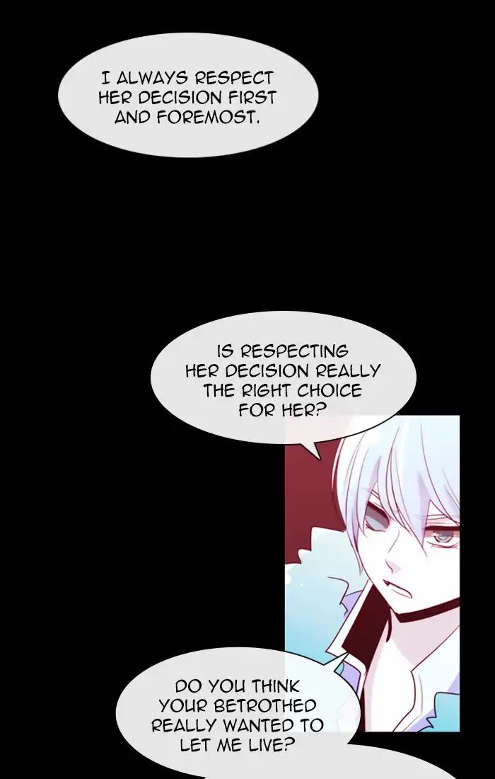 Kubera - Chapter 384: Soul (10)