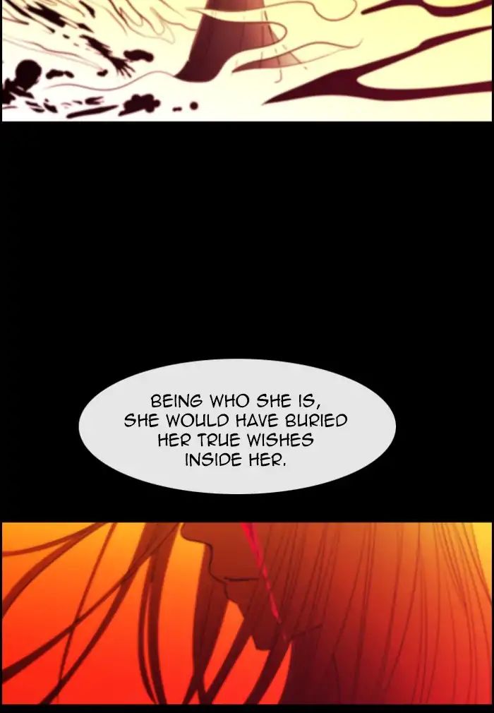 Kubera - Chapter 384: Soul (10)