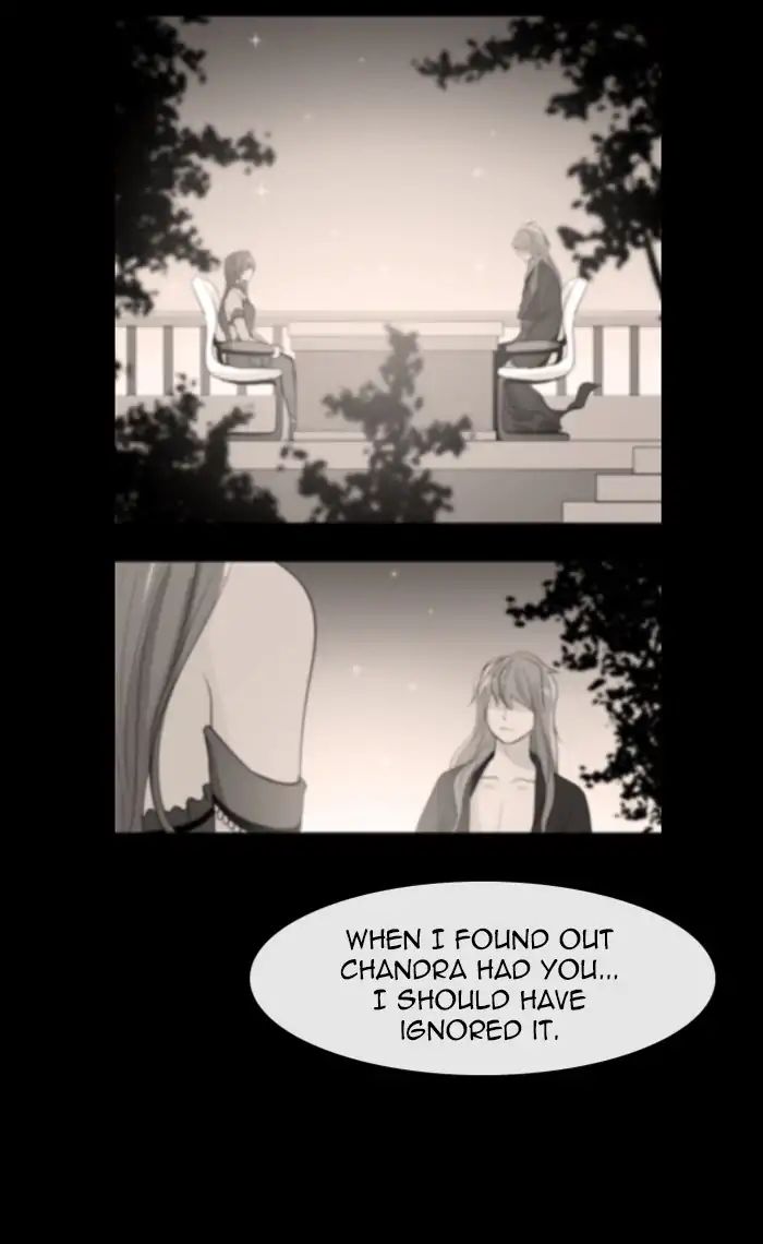 Kubera - Chapter 384: Soul (10)