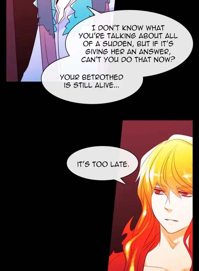 Kubera - Chapter 384: Soul (10)