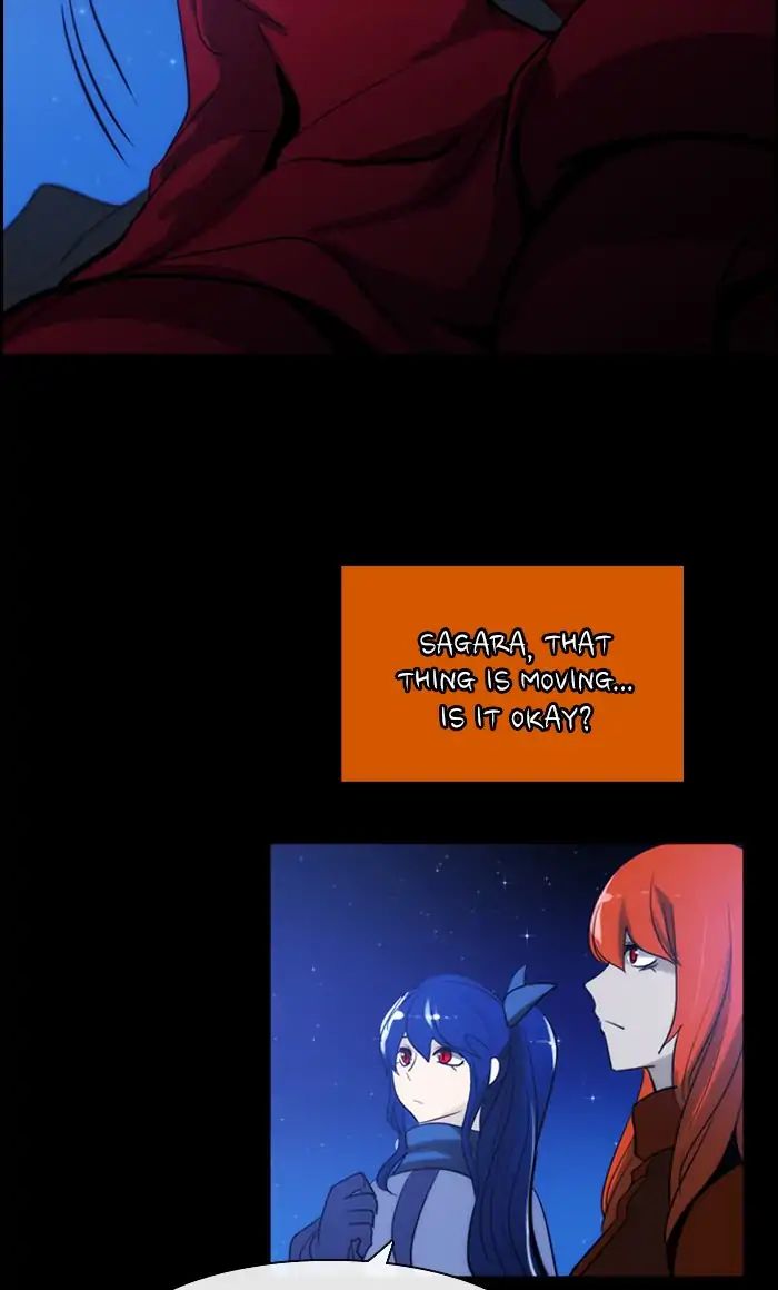 Kubera - Chapter 384: Soul (10)