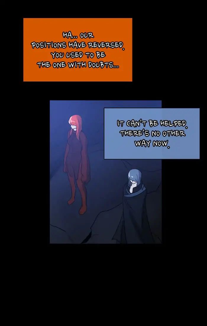 Kubera - Chapter 384: Soul (10)