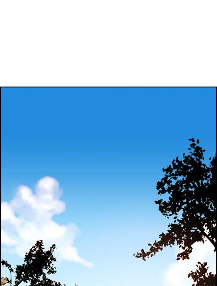 Kubera - Chapter 331