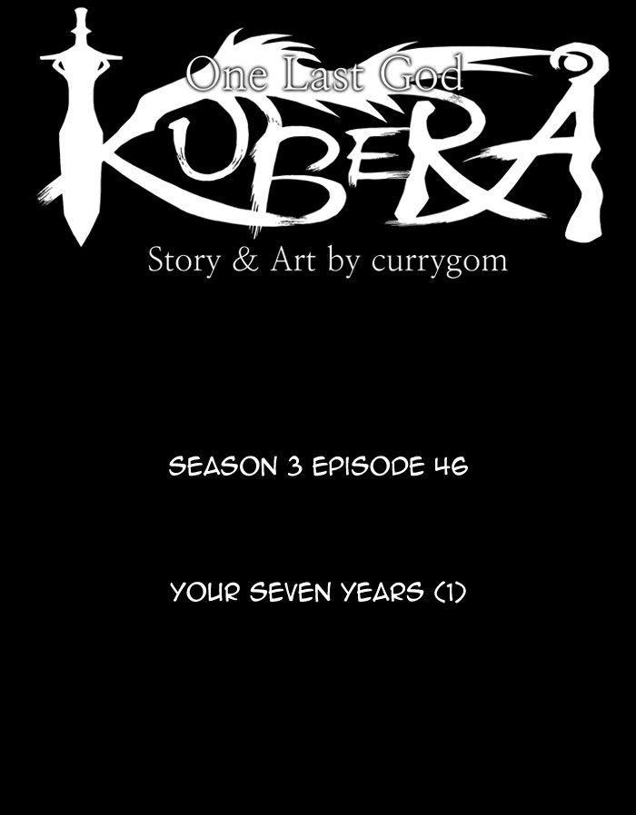 Kubera - Chapter 331