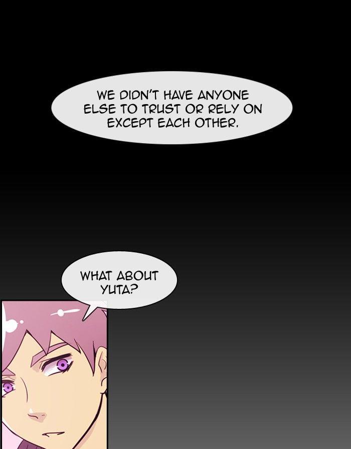 Kubera - Chapter 331