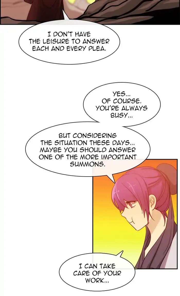 Kubera - Chapter 379: Soul (5)