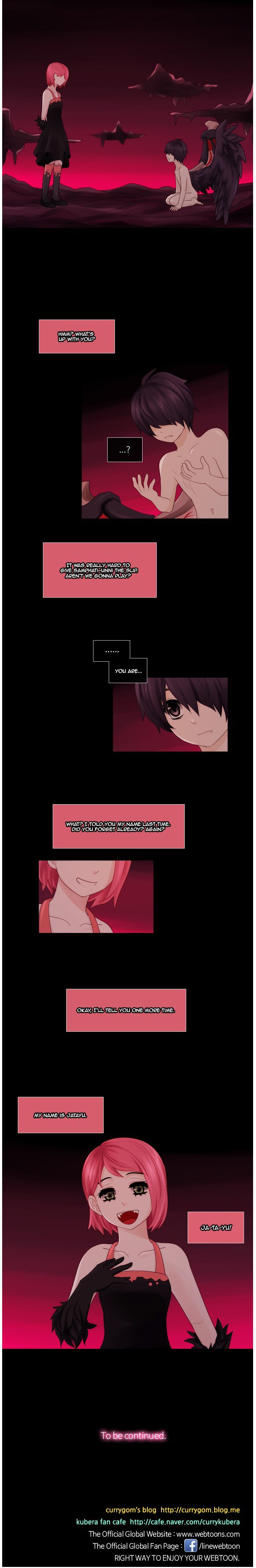 Kubera - Chapter 254 : Your Justice And Mine (17)