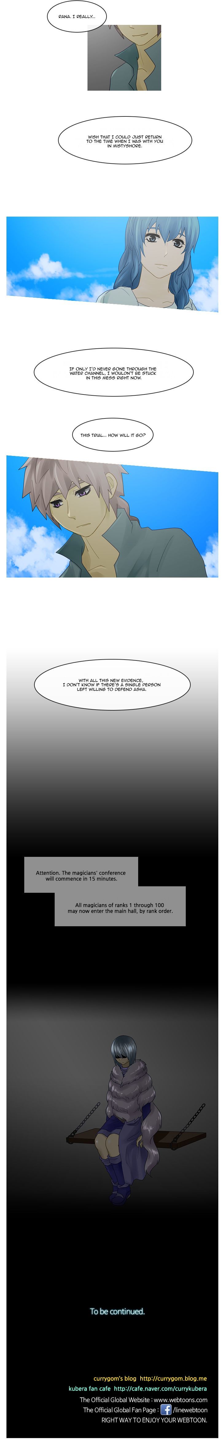 Kubera - Chapter 232 : Falling Petals (4)