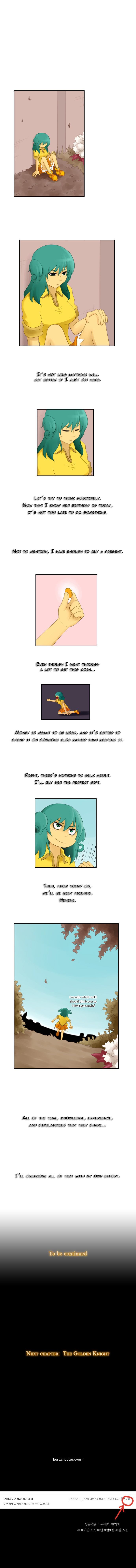 Kubera - Chapter 26 : Aaa Magician (6)